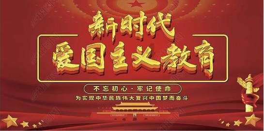 火柴算算数